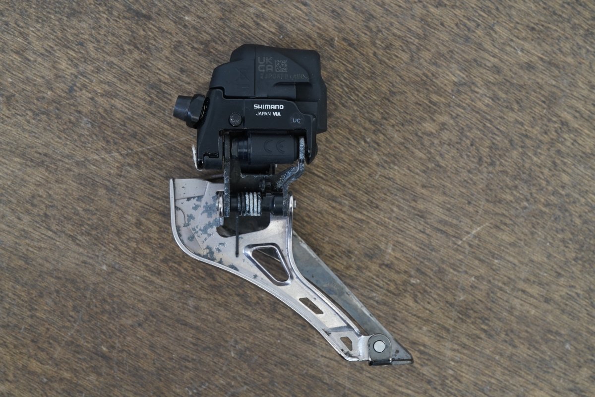 Shimano Dura-Ace R9270 Di2 12 Speed Electronic Hydraulic Disc Groupset 9270
