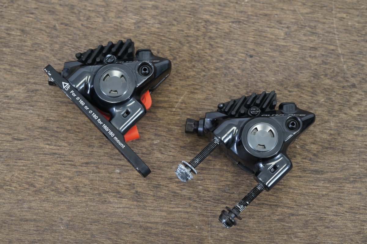 Shimano Dura-Ace R9270 Di2 12 Speed Electronic Hydraulic Disc Groupset 9270