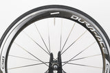 Shimano Dura-Ace WH-9000 C50 Carbon Clincher Rim Brake Wheelset 11 Speed