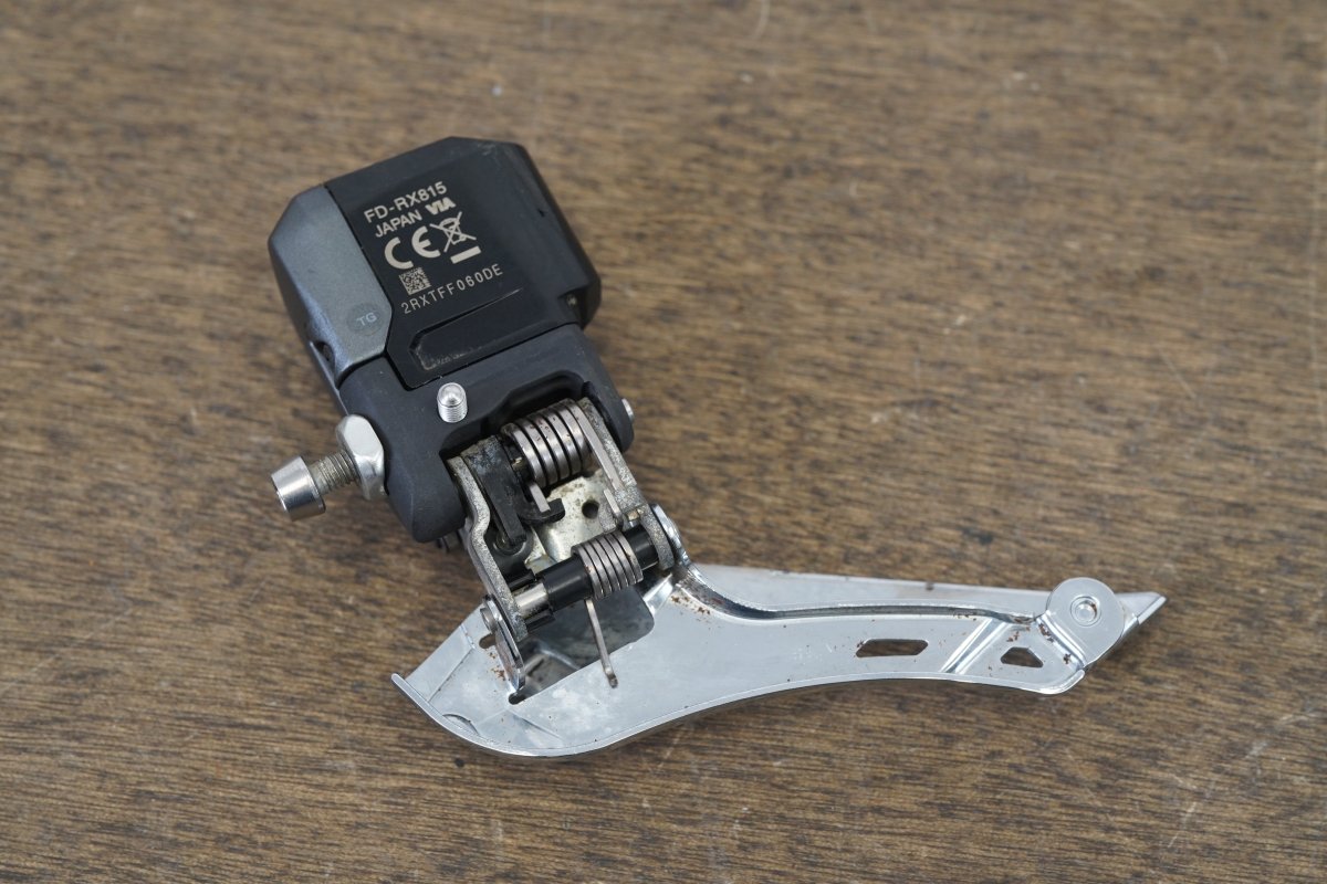 Shimano GRX RX815 Di2 11 Speed Electronic Hydraulic Disc Brake Full Groupset RX 815