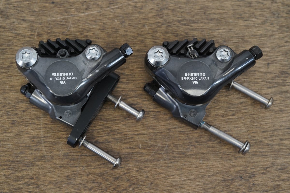 Shimano GRX RX815 Di2 11 Speed Electronic Hydraulic Disc Brake Groupset RX 815