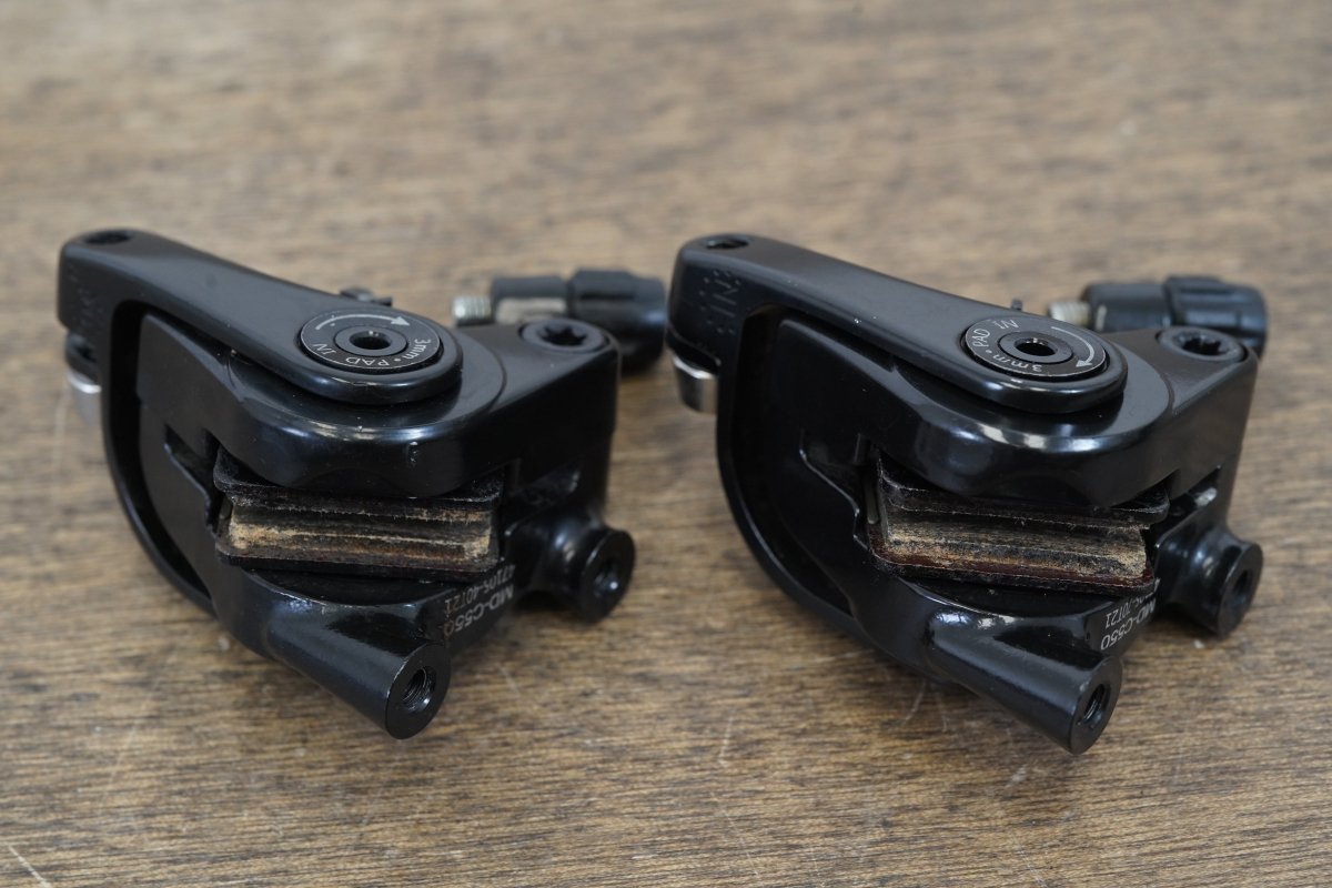 Shimano Sora 3500 GS 1x9 Speed Mechanical Disc Brake Road Groupset