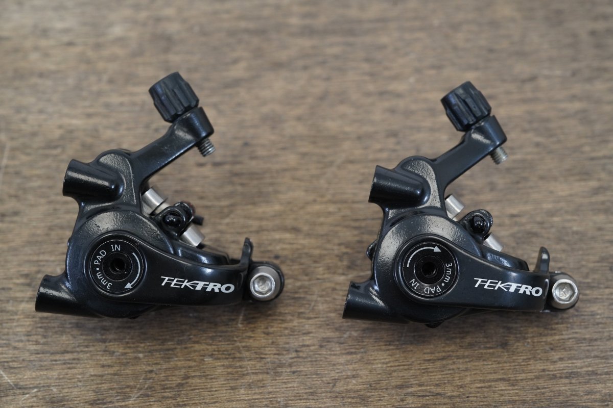 Shimano Sora 3500 GS 1x9 Speed Mechanical Disc Brake Road Groupset