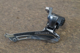Shimano Ultegra 6700 10 Speed Mechanical Rim Brake Road Full Groupset