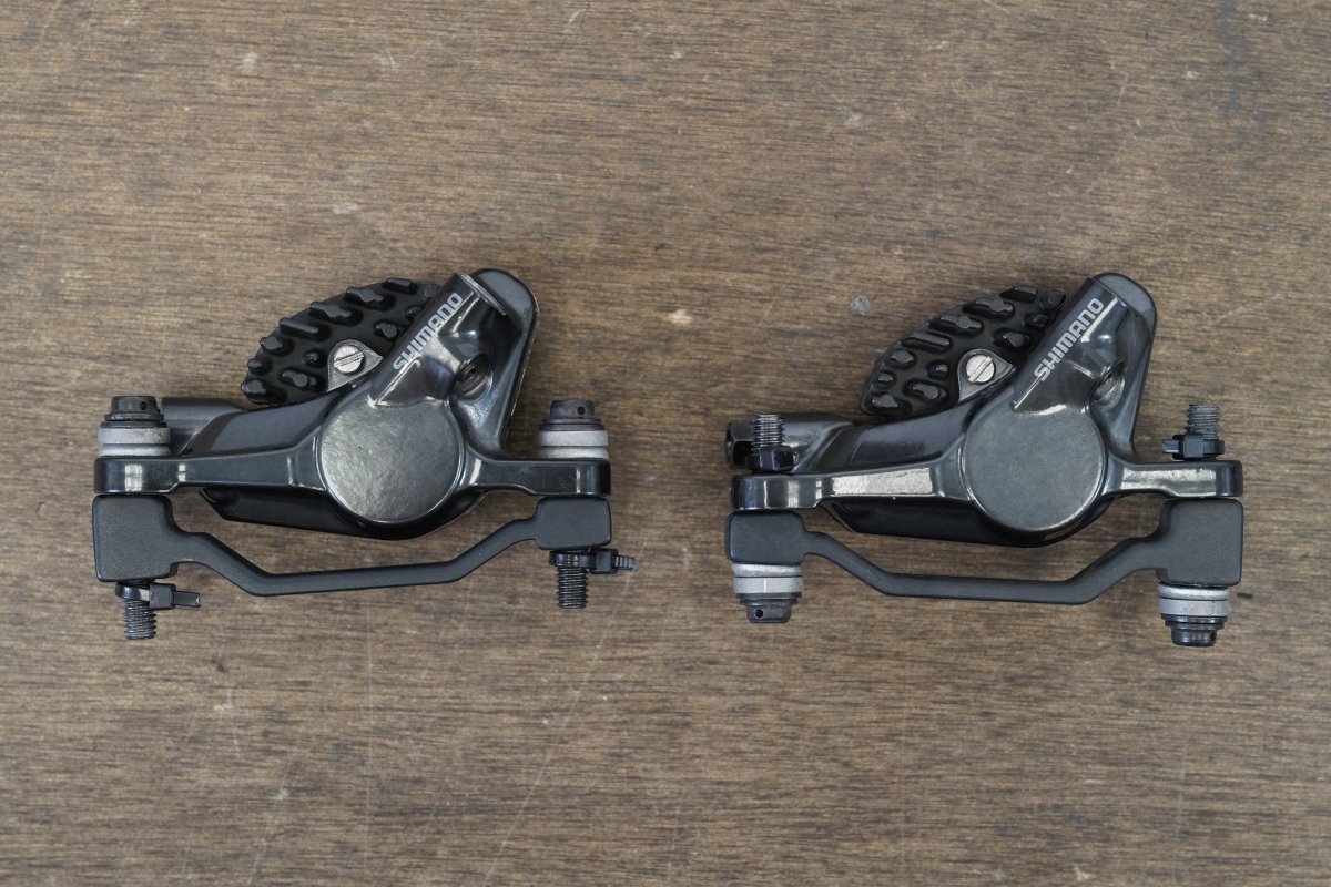 Shimano Ultegra 6870 Di2 11 Speed Electronic Hydraulic Disc Brake Full Groupset
