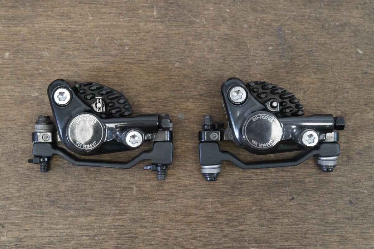 Shimano Ultegra 6870 Di2 11 Speed Electronic Hydraulic Disc Brake Full Groupset