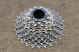 Shimano Ultegra 6870 Di2 11 Speed Electronic Hydraulic Disc Brake Full Groupset