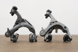 Shimano Ultegra 6870 Di2 11 Speed Electronic Rim Brake Groupset