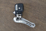 Shimano Ultegra 6870 Di2 11 Speed Electronic Rim Brake Groupset