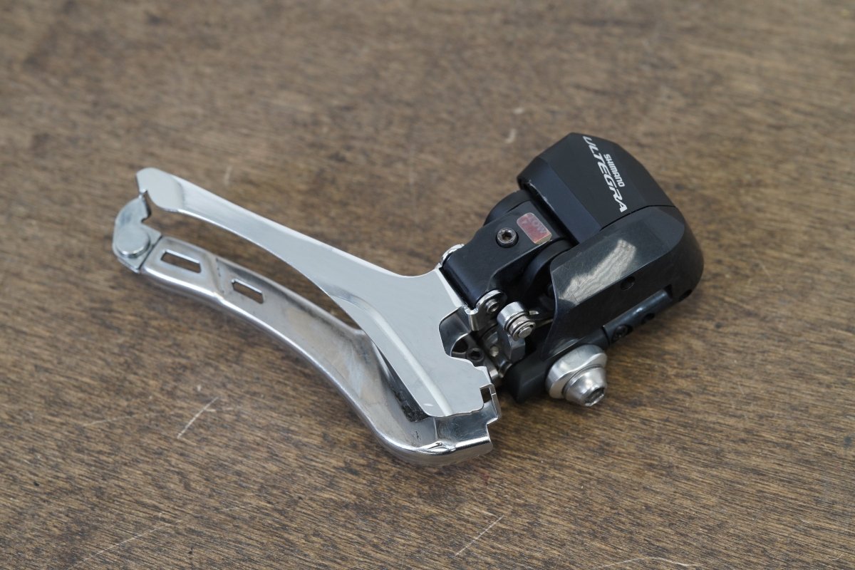 Shimano Ultegra 6870 Di2 11 Speed Electronic Rim Brake Groupset