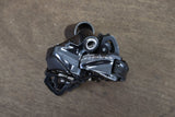 Shimano Ultegra 6870 Di2 11 Speed Electronic Rim Brake Road Groupset
