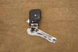 Shimano Ultegra 6870 Di2 11 Speed Electronic Rim Brake TT Triathlon Groupset