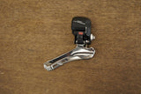 Shimano Ultegra 6870 Di2 11 Speed Electronic Rim Brake TT Triathlon Groupset