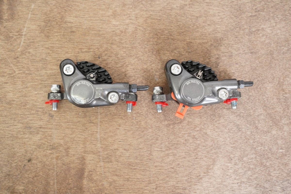 Shimano Ultegra 6870 GS Di2 11 Speed Electronic Hydraulic Disc Brake Groupset