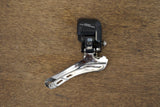 Shimano Ultegra 6870 GS Di2 11 Speed Electronic Hydraulic Disc Brake Groupset