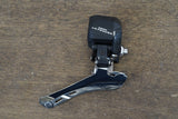 Shimano Ultegra 6870 GS Di2 11 Speed Electronic Rim Brake Full Groupset