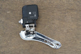 Shimano Ultegra 6870 GS Di2 11 Speed Electronic Rim Brake Full Groupset