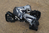 Shimano Ultegra 6870 GS Di2 11 Speed Electronic Rim Brake Full Groupset