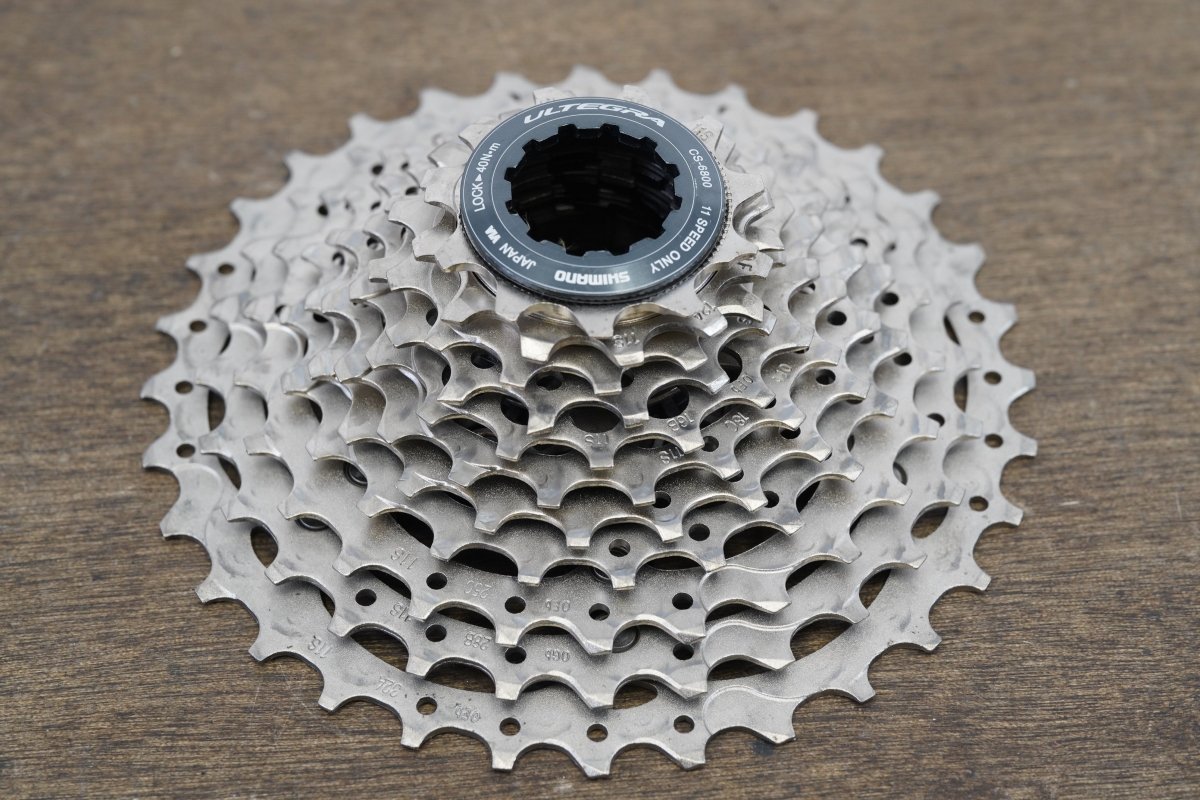 Shimano Ultegra 6870 GS Di2 11 Speed Electronic Rim Brake Full Groupset