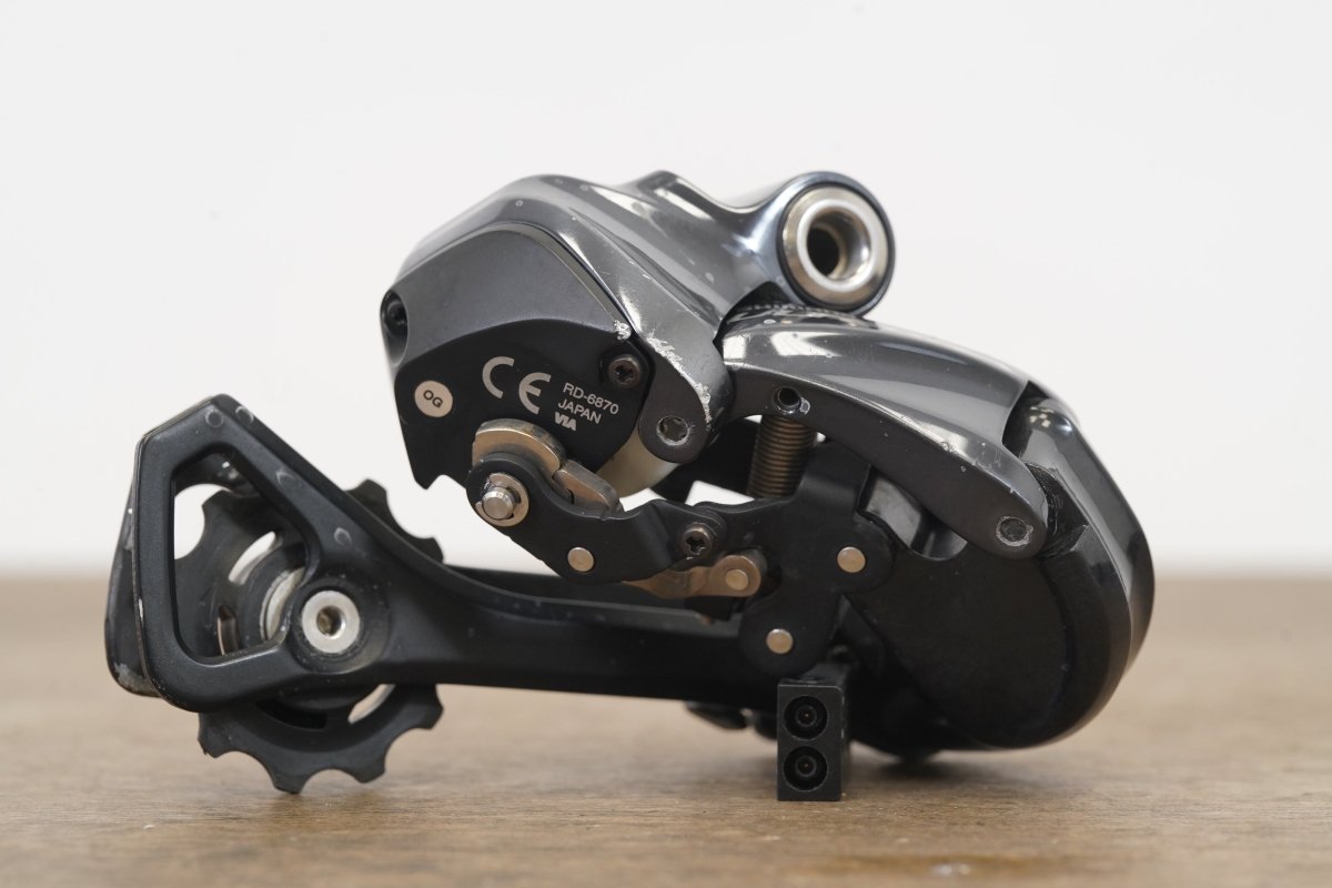 Shimano Ultegra 6870 GS Di2 11 Speed Electronic Rim Brake Groupset