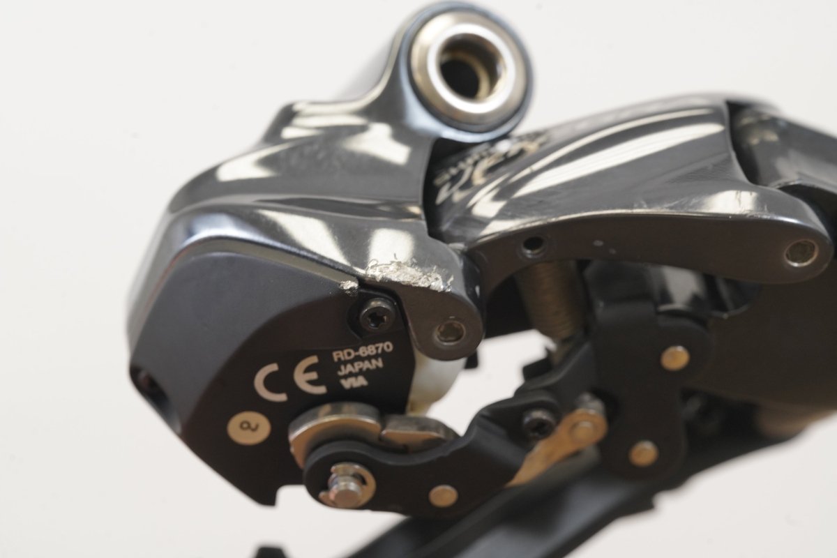 Shimano Ultegra 6870 GS Di2 11 Speed Electronic Rim Brake Groupset