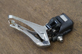 Shimano Ultegra 6870 GS Di2 11 Speed Electronic Rim Brake Groupset