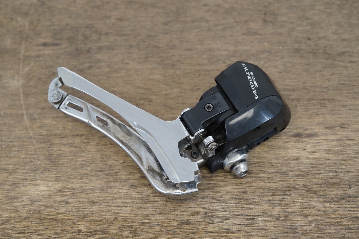Shimano Ultegra 6870 GS Di2 11 Speed Electronic Rim Brake Groupset