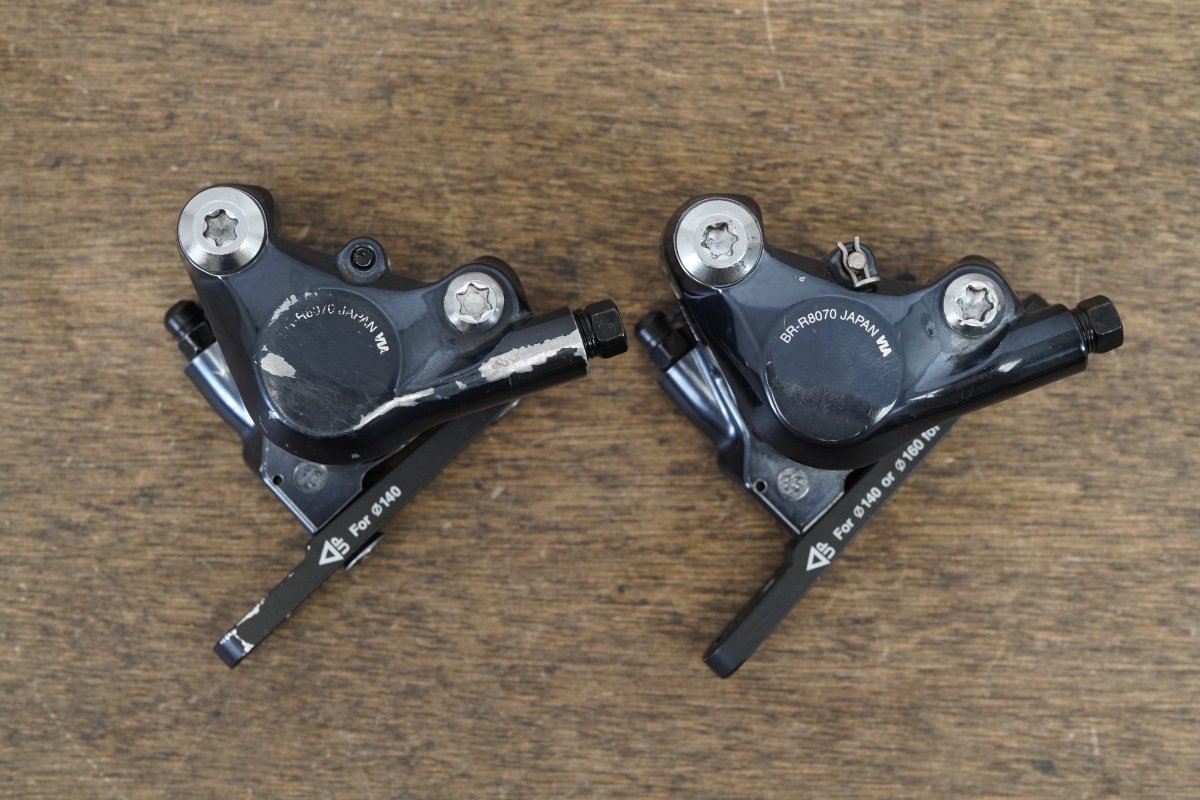 Shimano Ultegra BR-R8070 Flat Mount Hydraulic Disc Brake Road Calipers 8070