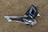 Shimano Ultegra FD-R8000 Mechanical Braze-On Front Derailleur 8000