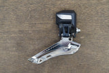 Shimano Ultegra FD-R8050 Di2 Electronic Front Derailleur 8050