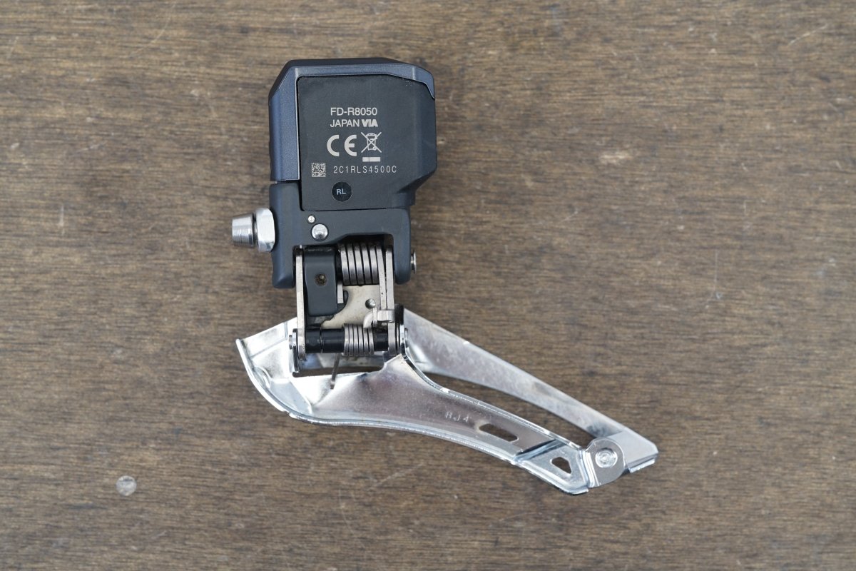 Shimano Ultegra FD-R8050 Di2 Electronic Front Derailleur 8050