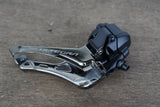 Shimano Ultegra FD-R8150 Di2 Electronic Front Derailleur 110g 8150