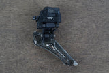 Shimano Ultegra FD-R8150 Di2 Electronic Front Derailleur 110g 8150