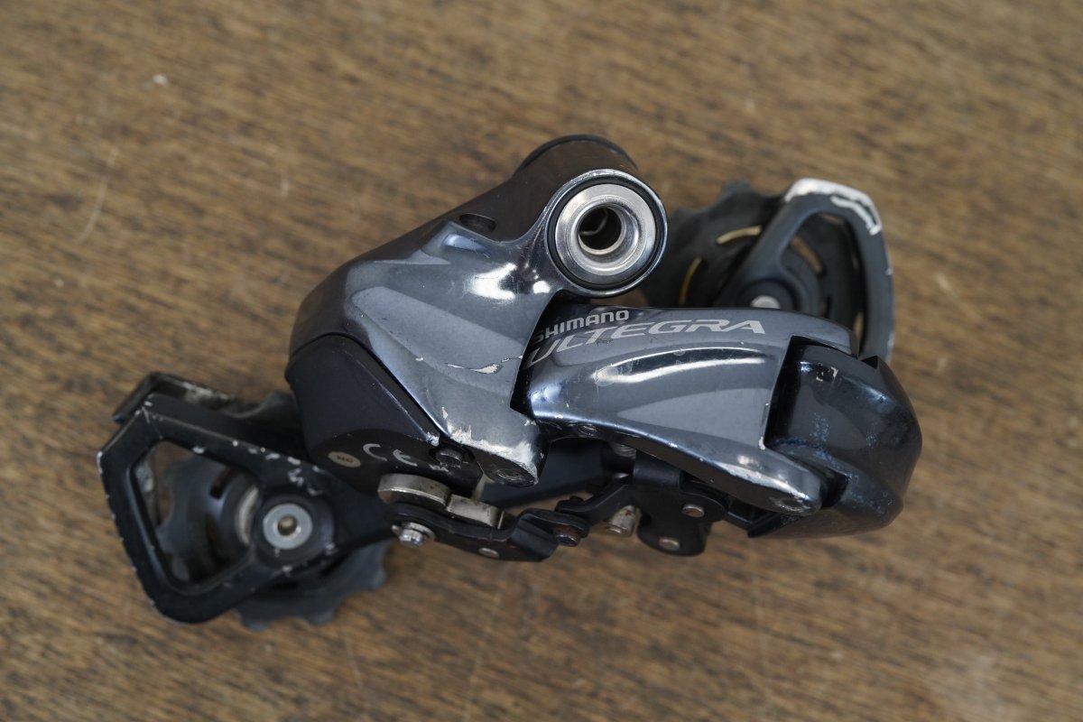 Shimano Ultegra R785 GS Di2 11 Speed Electronic Hydraulic Disc Brake Groupset