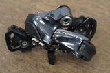 Shimano Ultegra R785 GS Di2 11 Speed Electronic Hydraulic Disc Brake Groupset