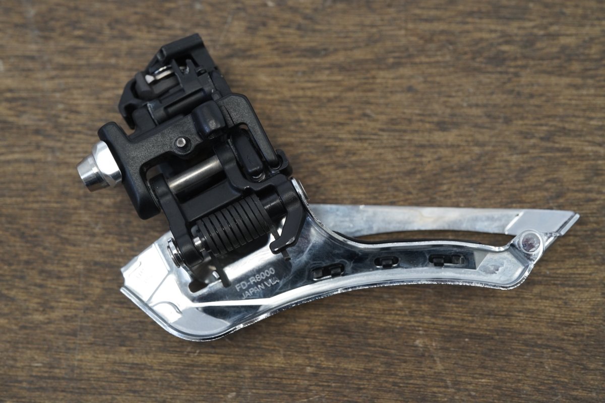 Shimano Ultegra R8000 11 Speed Mechanical Direct Mount Rim Road Groupset 8000