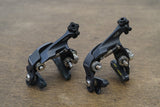 Shimano Ultegra R8000 11 Speed Mechanical Direct Mount Rim Road Groupset 8000