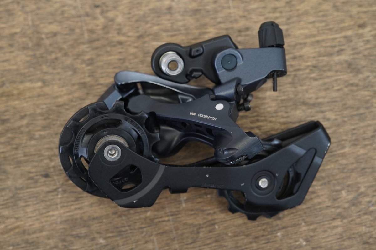 Shimano Ultegra R8000 11 Speed Mechanical Rim Brake Road Full Groupset
