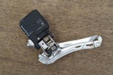 Shimano Ultegra R8050 Di2 11 Speed Electronic Rim Brake Road Groupset 8050