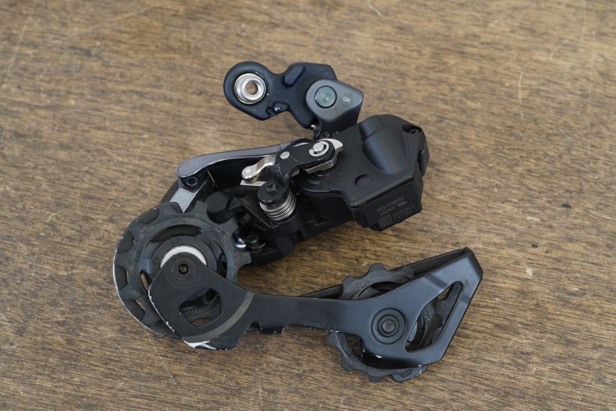 Shimano Ultegra R8050 Di2 11 Speed Electronic Rim Brake Road Groupset 8050