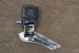 Shimano Ultegra R8050 Di2 11 Speed Electronic Rim Brake Road Groupset 8050