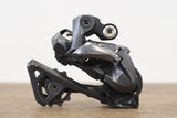 Shimano Ultegra R8050 Di2 11 Speed Electronic Rim Brake TT Triathlon Groupset