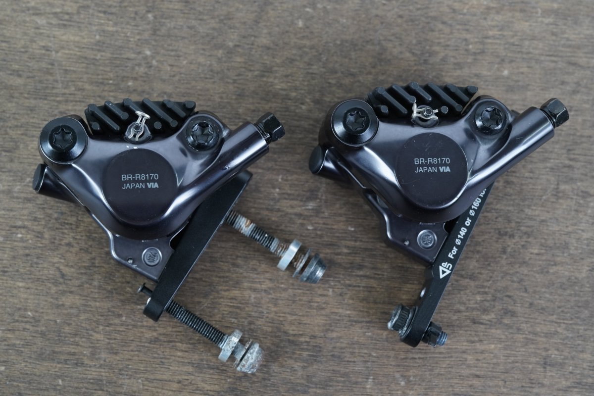 Shimano Ultegra R8070 CeramicSpeed OSPW Di2 11 Speed Electronic Disc Groupset