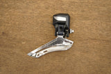 Shimano Ultegra R8070 Di2 11 Speed Electronic Hydraulic Disc Brake Groupset 8070