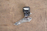 Shimano Ultegra R8070 Di2 11 Speed Electronic Hydraulic Disc Brake Groupset 8070