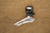 Shimano Ultegra R8070 Di2 11 Speed Electronic Hydraulic Disc Full Groupset 8070