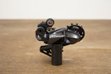 Shimano Ultegra R8070 Di2 11 Speed Electronic Hydraulic Disc Full Groupset 8070