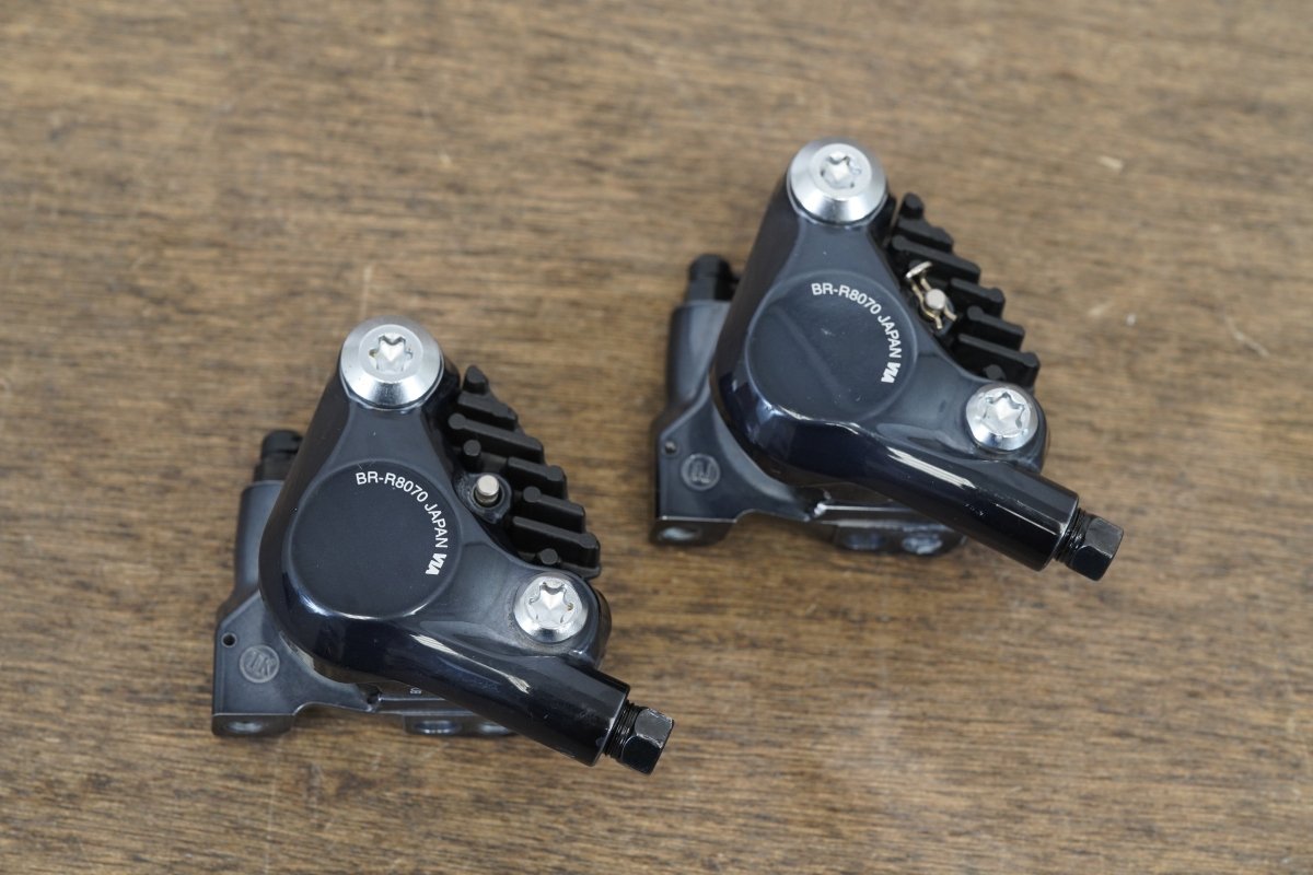 Shimano Ultegra R8070 Di2 11 Speed Electronic Hydraulic Disc Groupset 8070