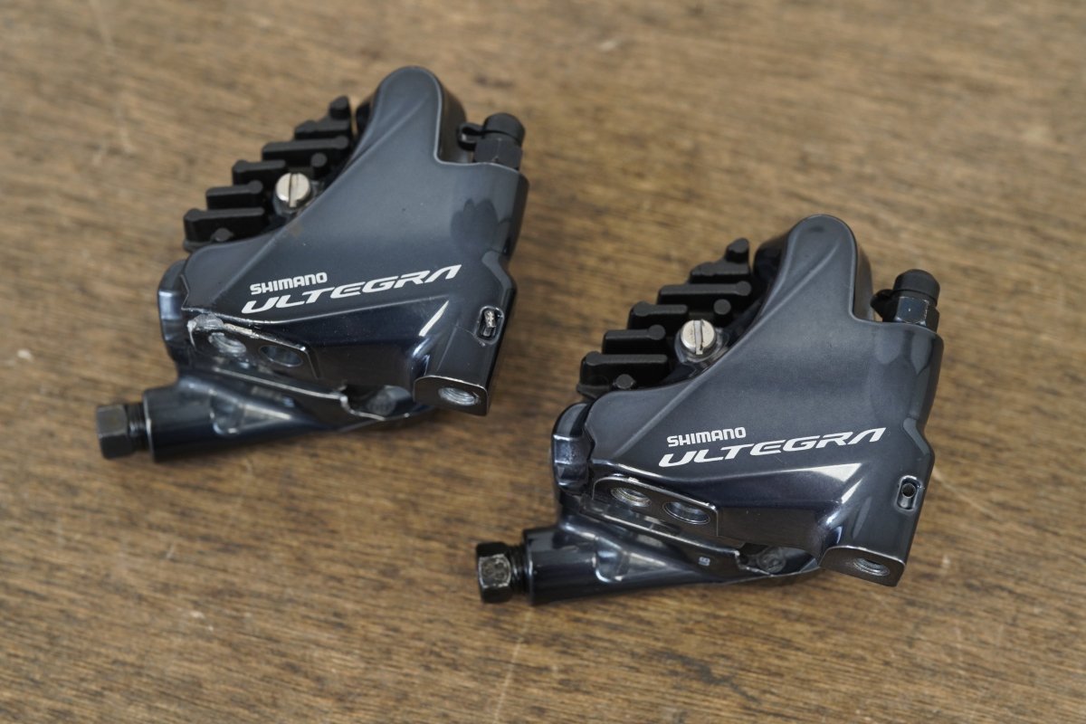 Shimano Ultegra R8070 Di2 11 Speed Electronic Hydraulic Disc Groupset 8070