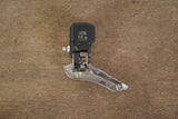 Shimano Ultegra R8070 Di2 GS 11 Speed Electronic Hydraulic Disc Brake Groupset 8070